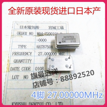 KKDK brand new original dress 27 00000MHz straight inserts DIP4 seal crystal vibration 4 feet HAT8750A