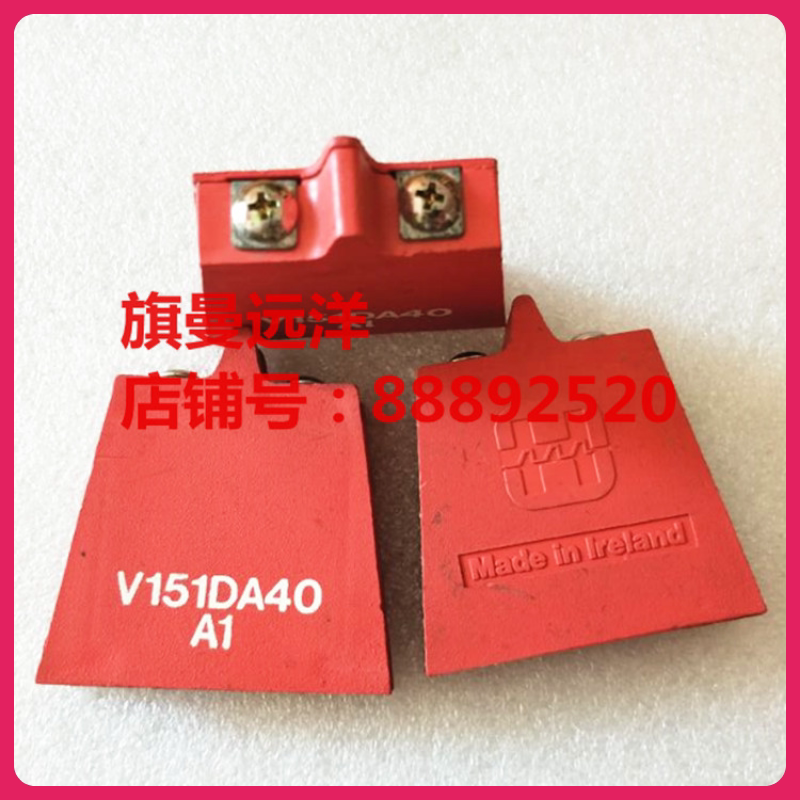 Spot V151DA40 Imports Germany V151DA40 A1 A1 State V151DA40A1