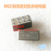 Spot SRA-3MH imported MCI relay SRA-3MH iron shell sealed waterproof 8 feet