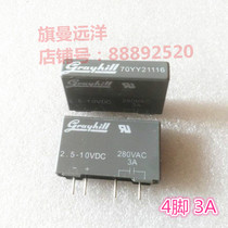 Off-the-shelf 70YY21116 GRAYHILL Solid State Relays 2 5-10VDC 3A 280VAC 4 feet