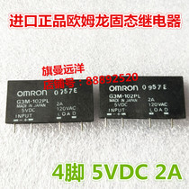 Spot G3M-102PL 5VDC imported Omron 5V 2A 4-pin solid state G3M-102PL