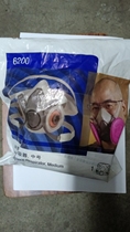 American 3M6200 respiratory half mask spray paint gas mask decoration air protection GB2890-2009