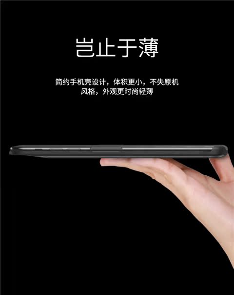 iPhone quay lại sạc pin kho báu 20000 mAh apple xs pin tối đa XR trở lại loại clip dung lượng lớn 6p / 7p / 8p siêu mỏng 6/7/8 bộ sạc điện thoại vỏ điện thoại di động chuyên dụng không dây - Ngân hàng điện thoại di động sạc dự phòng trong suốt