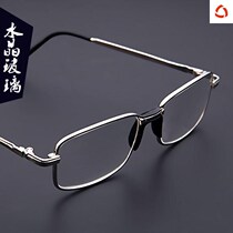 Medium-old high definition crystal old flower mirror male glass lens anti-fatigue optical old flower glasses female old mirror abrasion resistant