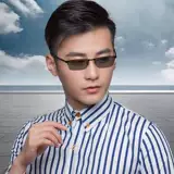 Сверхлегкие антирадиационные солнцезащитные очки