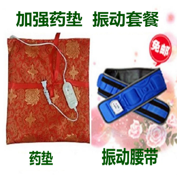 Beauty salon Han's Korean-style hot compress medicine pad external heating pad ancient prescription medicine bag slimming bag external application bag
