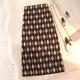 2022 autumn and winter new women's niche wool skirt mid-length high waist slimming straight bag hip knitted plaid skirt