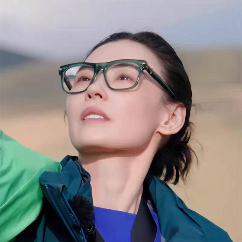 Punk Chrome Hearts Glasses Frame with Cross Design, Floral Pattern, Same Style as Cecilia Cheung, Large Frame, Unisex, Silver
