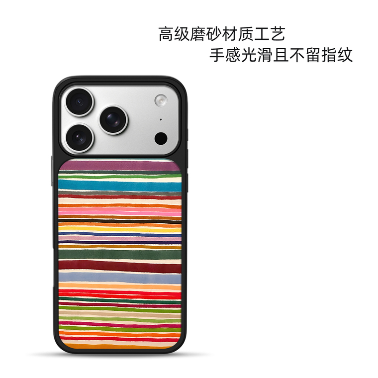 Rainbow Stripes Art Illustration With MagSafe, Two-Tone Design, Textured Brushstroke Finish, Black Frame – Pro/Plus/Max/Air