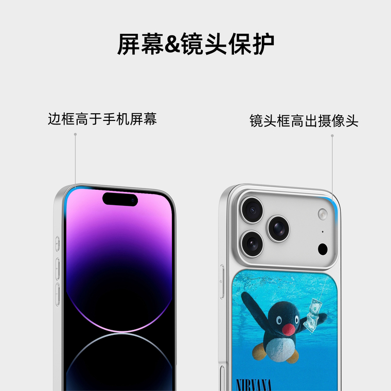 Nirvana Nevermind Penguin Dollar Art iPhone Xiaomi Cartoon iPhone Case for iPhone 17, 16, 15, 14 and 13 - view 13
