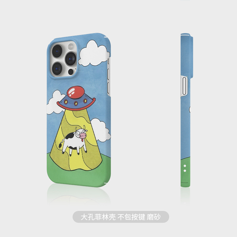 UFO Abduction Cow Illustration Blue Sky Yellow Beam iPhone Case