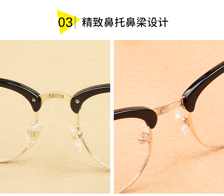 Montures de lunettes BLSY en Memoire plastique - Ref 3139003 Image 18