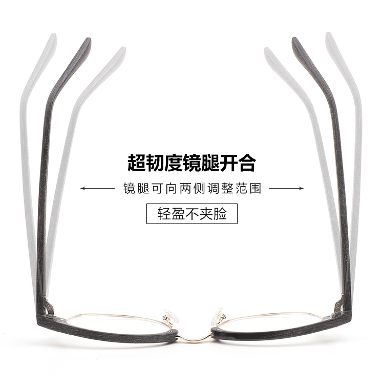 Montures de lunettes BLSY en Memoire plastique - Ref 3139003 Image 20