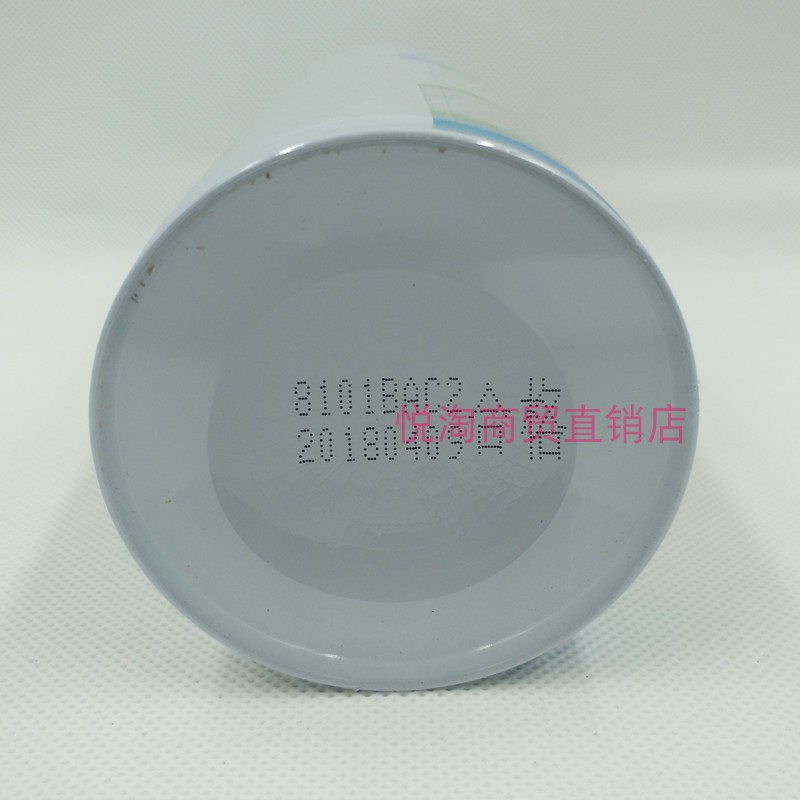 Amway trước khi giặt xịt cổ tay áo lưới quần áo sạch hơn giặt chất lỏng 350g - Dịch vụ giặt ủi nước tẩy quần áo màu axo