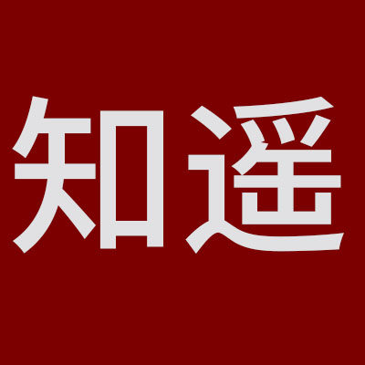 知遥家居百货