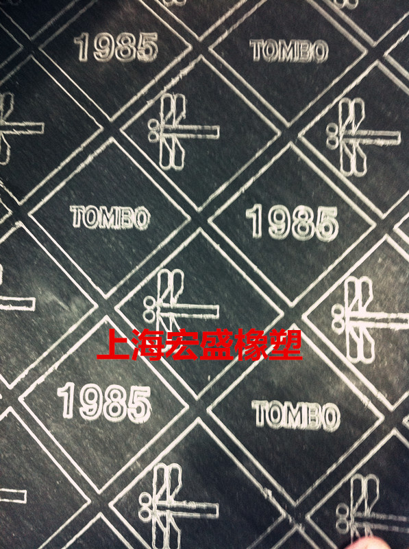 揭秘耐高温1000度石棉板背后的秘密