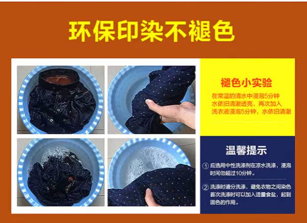 Mùa thu và mùa đông nam dài tay cộng với áo nhung dày ấm áp Áo kẻ sọc in kinh doanh bình thường áo sơ mi nam áo dài tay