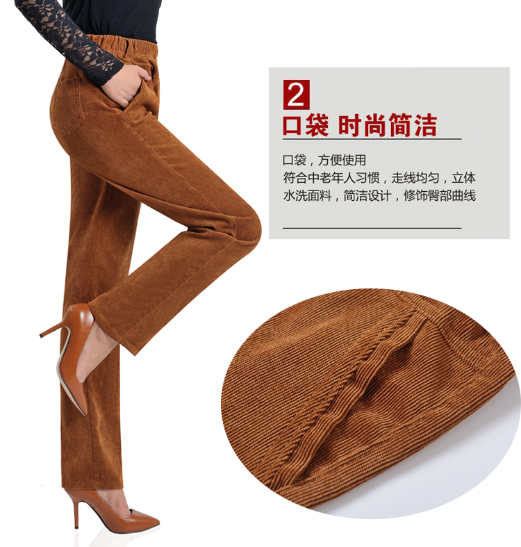Phụ nữ trung niên và già thời trang cộng với nhung dày mùa thu và mùa đông Mẹ phụ nữ trung niên ăn mặc quần nhung cao cộng với quần nhung đầm u40 sang trọng