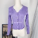 Babe Bell Zhang 2020 New Gentle Wind Clavicle Purple Top Female Slim Kem chống nắng Thin cardigan - Cardigan