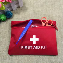 14-piece family outdoor general medical kit portable medical storage bag earthquake spare simple first aid kit box