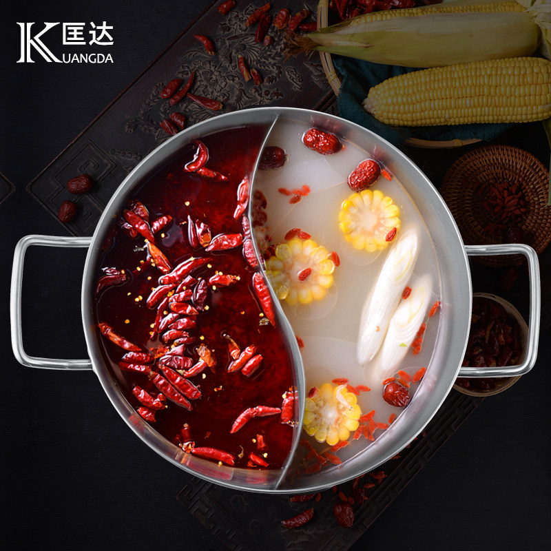 304 Yuanyang hot pot Stainless steel thickened large induction cooker special household large soup pot Three-layer steel Yuanyang hot pot hot pot pot