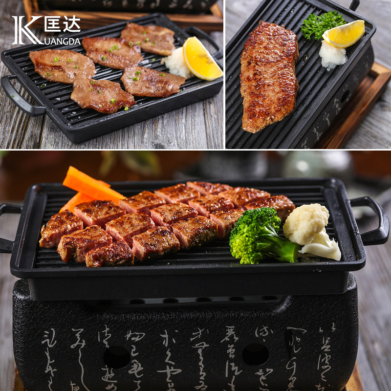 Text Furnace Charcoal Stove Day Style Barbecue Oven Barbecue Cooking Tea Stove Small Oven Heating Stove Grill Stove Carbon oven with wood cushion