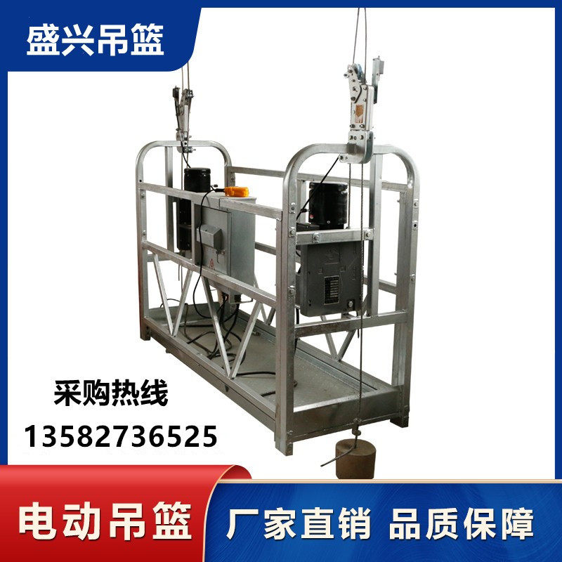 电动吊篮：建筑施工的“空中舞者”，如何选择？-工程/建筑机械-淘宝好物网