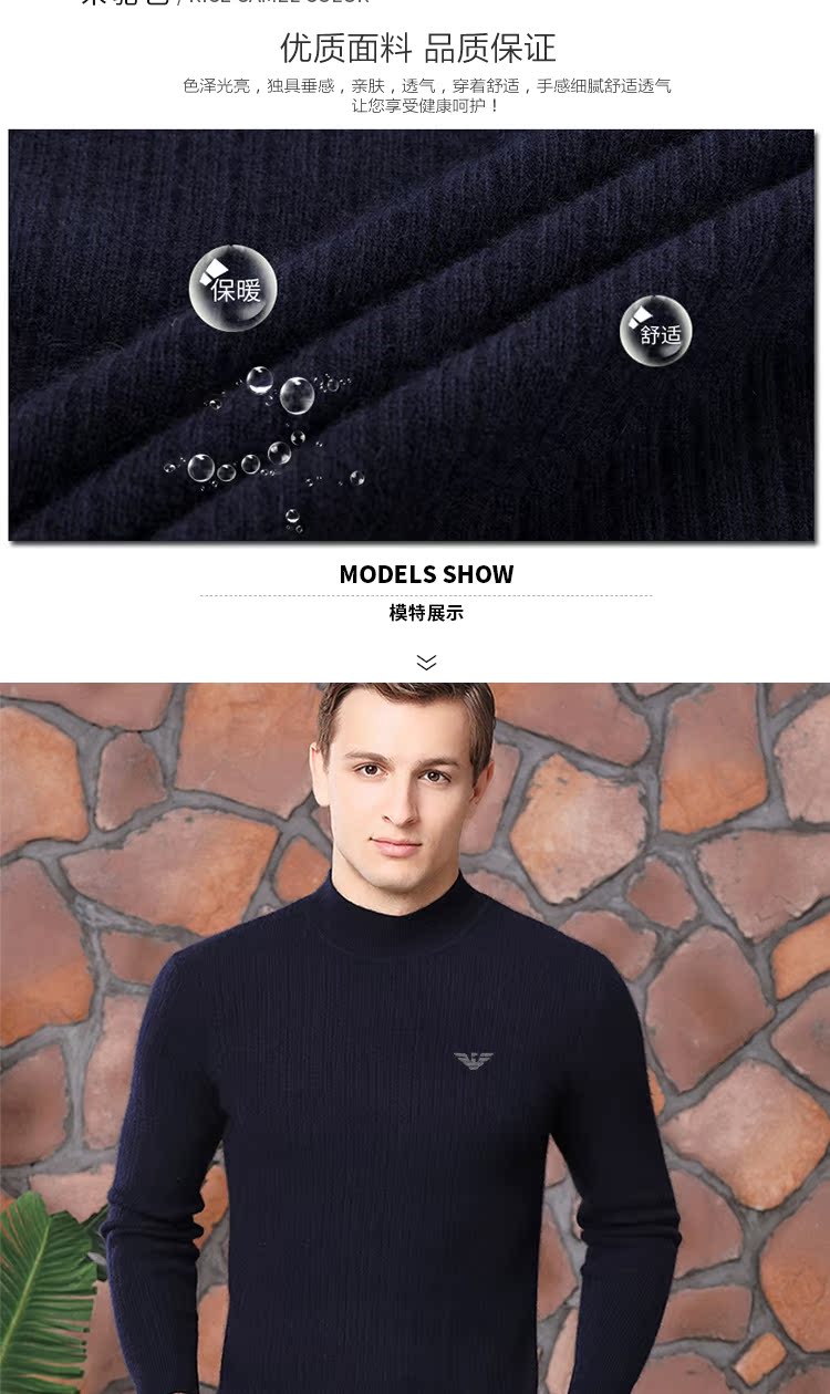 Áo len cashmere Chiamania áo len nam mùa đông mỏng nửa cao cổ áo trẻ và áo len mới trùm đầu quần áo unisex