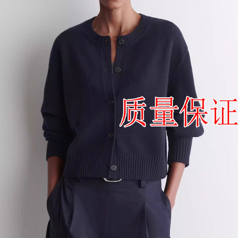 Original~Cs Style~Women's Clothing Merino Wool Cardigan Knit Sweater 2025 Autumn New Product 1294776002