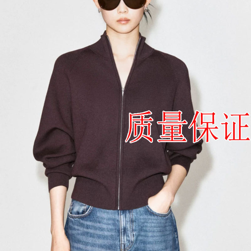Original Cs Women's Standard Fit Knitted Funnel Neck Zipper Jacket 2026 Autumn New Product 1354869002 Original Cs Women's Standard Fit Knitted Funnel Neck Zipper Jacket 2026 Autumn New Product 1354869002