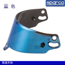 Sparco helmet lens anti-ultraviolet lens RF 7W series KF series helmet full helmet lens