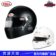 Кепка bell头盔 卡丁车房车头盔 rs7 pro fia