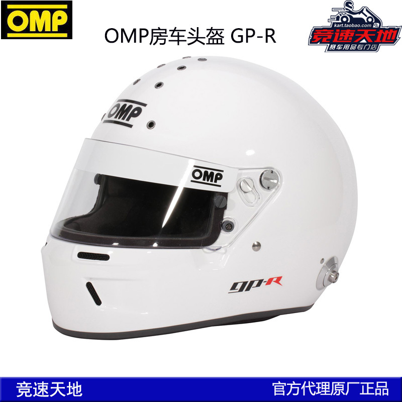 Omp Racing Helmet Gp-R, Fia 8859-2015 Certified, Equipped with Hans Buckle