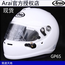 Arai Touring Car Helmet Japan GP-6S FIA 2020 8859 Certified Fireproof Racing Helmet