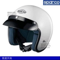 Italy imported original Sparco Club J1 kart racing helmet full helmet