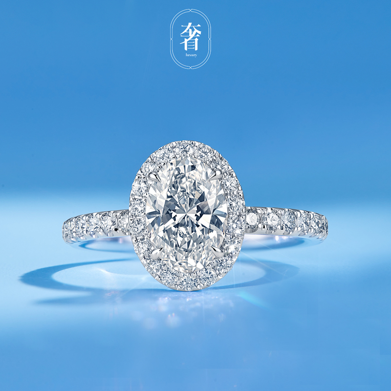 The One Oval Pigeon Egg Diamond Ring for Women, One Carat, Hw Family Group Setting, Igi Platinum Lab-Grown Diamond Ring The One Oval Pigeon Egg Diamond Ring for Women, One Carat, Hw Family Group Setting, Igi Platinum Lab-Grown Diamond Ring
