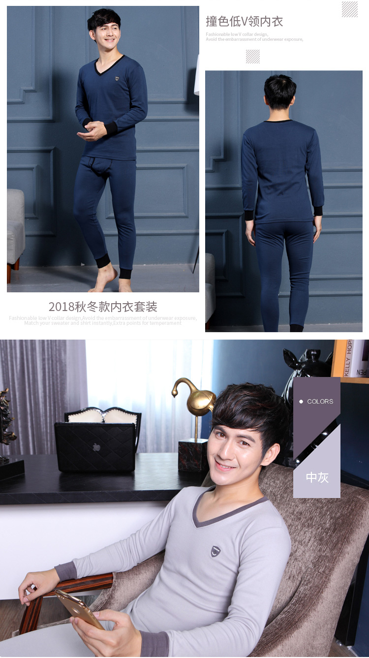 Nam Cực ấm đồ lót nam phù hợp với quần áo cotton mùa thu quần dài nam thanh niên cotton cotton áo len dòng quần quần sịp bé trai