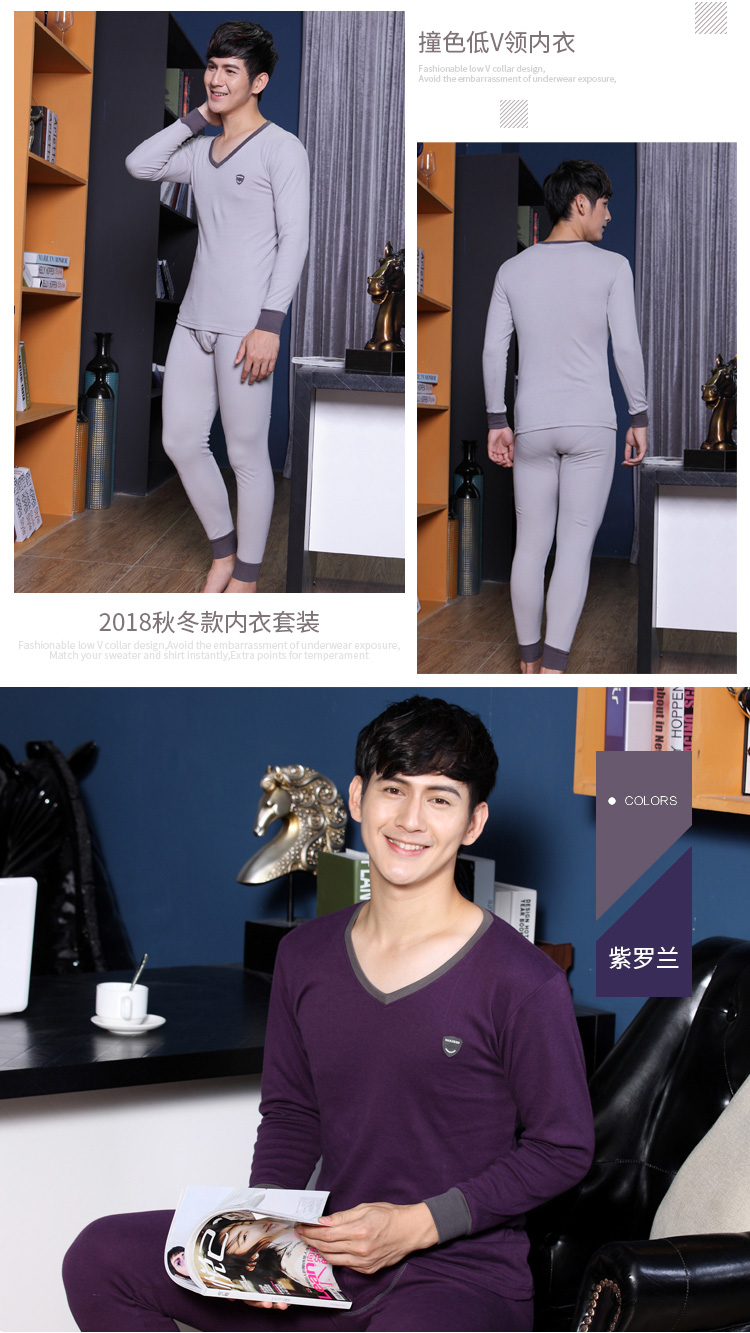 Nam Cực ấm đồ lót nam phù hợp với quần áo cotton mùa thu quần dài nam thanh niên cotton cotton áo len dòng quần quần sịp bé trai