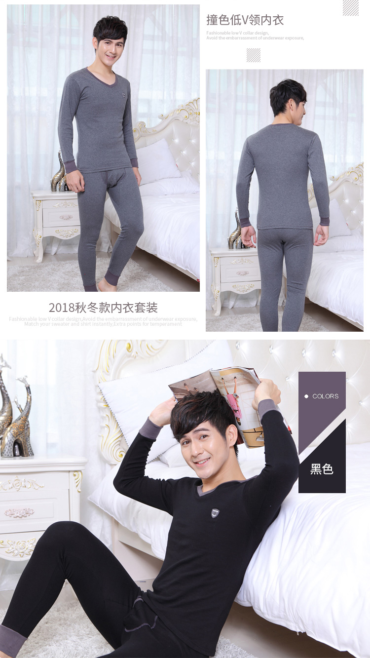 Nam Cực ấm đồ lót nam phù hợp với quần áo cotton mùa thu quần dài nam thanh niên cotton cotton áo len dòng quần quần sịp bé trai