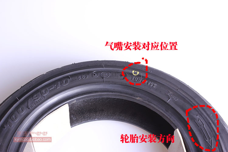 Xe máy Margis 6029 lốp xe chân không nóng chảy 100-90-10 110/120 / 130-70-12 - Lốp xe máy lốp xe máy thồ