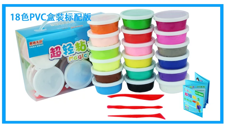 Siêu nhẹ đất sét 24 màu không độc hại plasticine tinh thể màu đất sét không gian bông tuyết đất sét mềm đất sét đồ chơi thiết lập