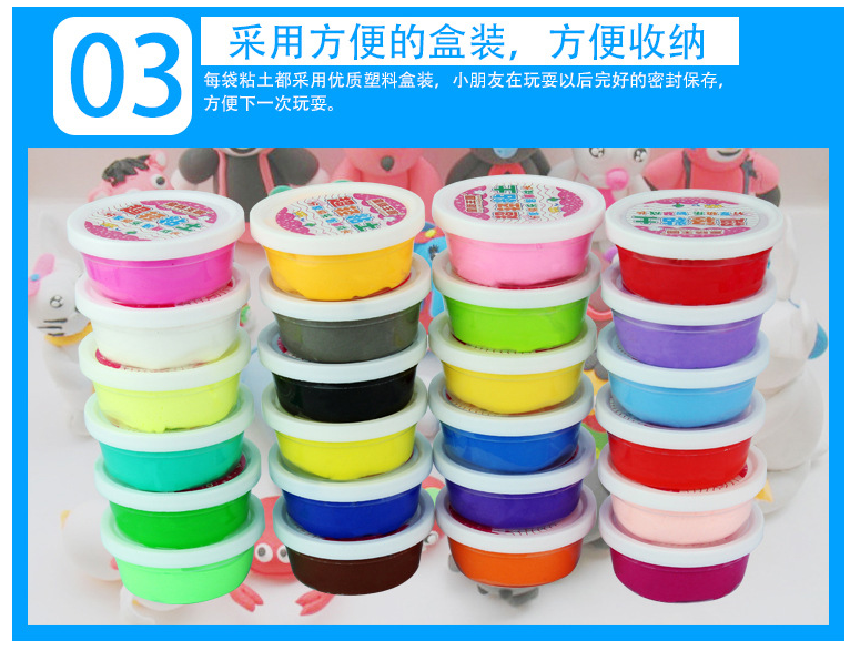 Siêu nhẹ đất sét 24 màu không độc hại plasticine tinh thể màu đất sét không gian bông tuyết đất sét mềm đất sét đồ chơi thiết lập do choi tre em