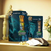 Emperor 50 30 new hair super mint new nude package date fresh low price