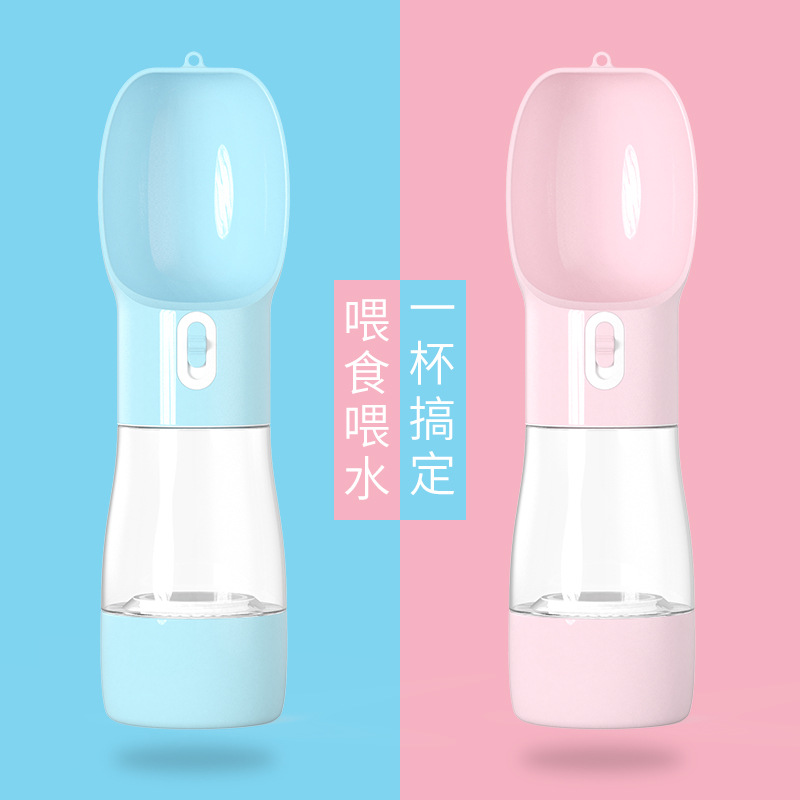 Pet Outdoor Water Cup Portable Accompanying Cup Feeding Cup Dog Drinking Water Instrumental Kitty travel out-of-use drinking water cup