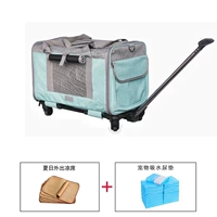 Синий чемодан, коврик, 50см