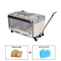 Сумка хэтчбека Хаки+6 прокладки мочи+воздуховоды могут быть разделены хэтчбеком