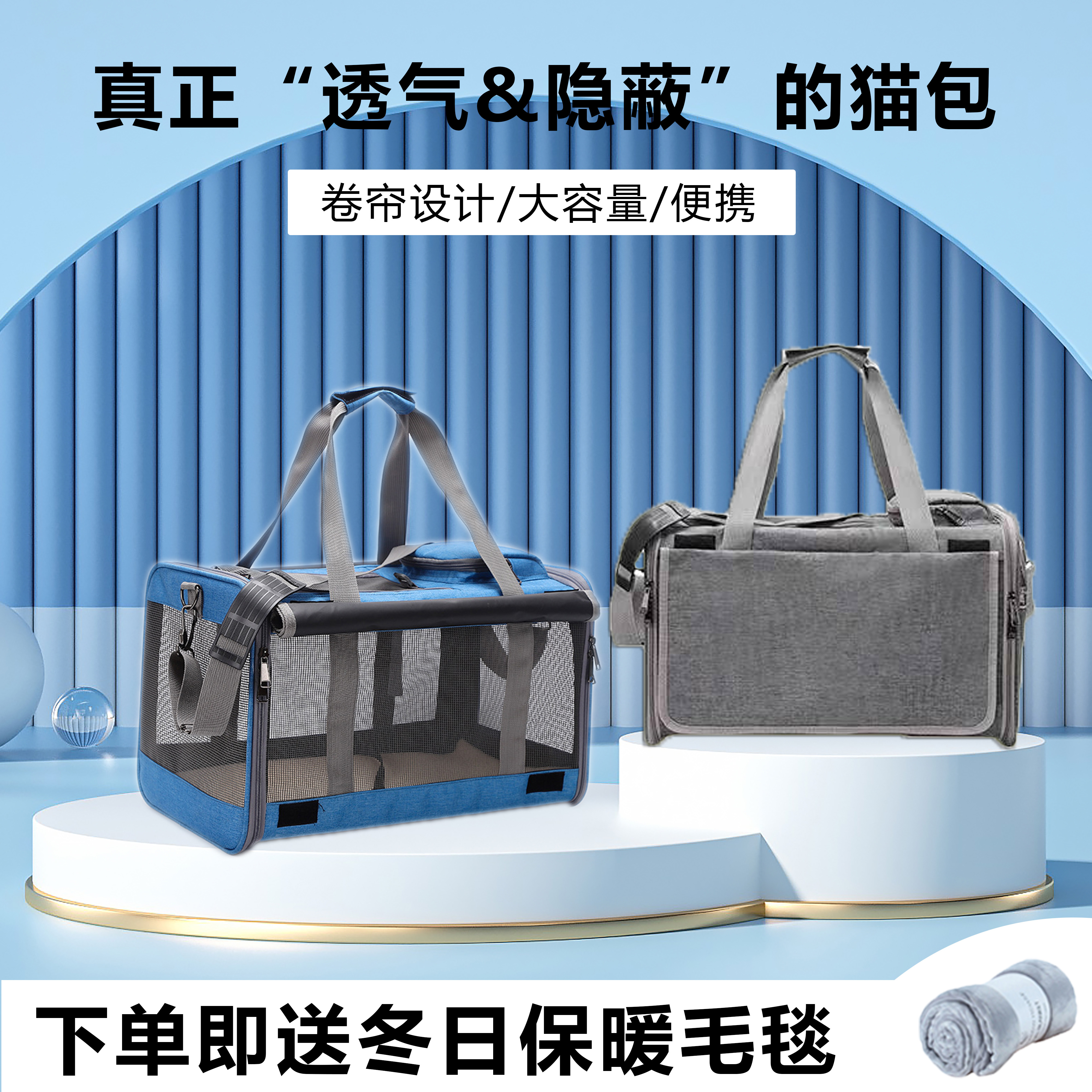 Cat Bag Outside Portable Large Capacity Neutered Portable Pet Bag Kitty Carrying Cat Cage Canvas Cat Bag Dog Summer