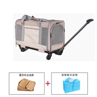 Хаки чемодан, коврик, 50см