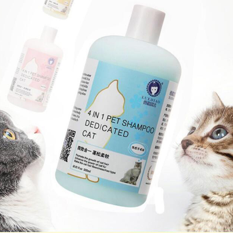 Ferret cat Multi Love Pet Aroma Wave Cat body Bath Lotion bath Cat Bath Lotion bath Supplies 300ml