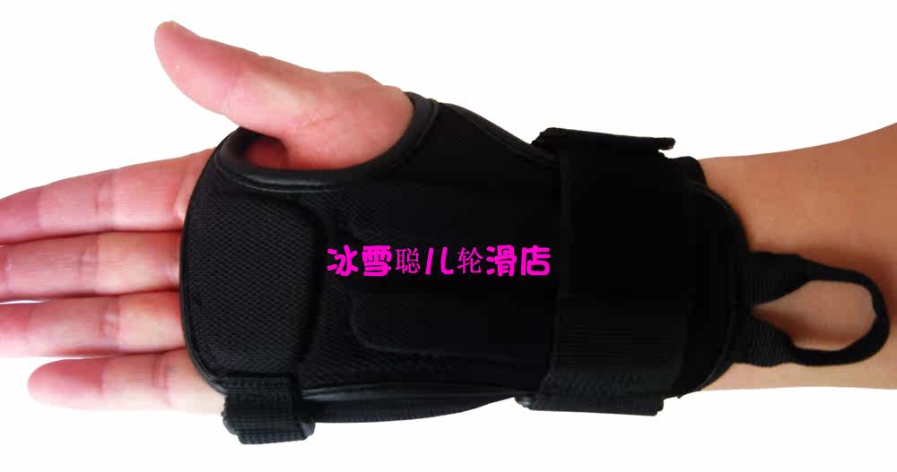 Protection sport - Ref 583932 Image 54